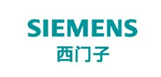 西門(mén)子